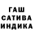 Amphetamine Розовый Elisha Barte