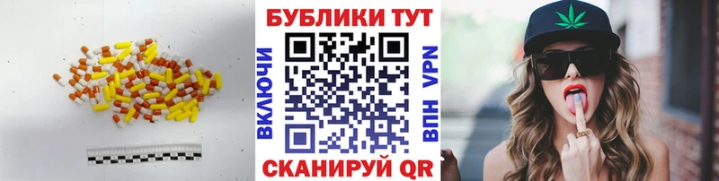 Ecstasy бентли  Рязань 