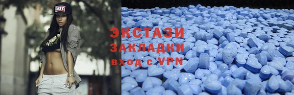 кокаин перу Михайловск