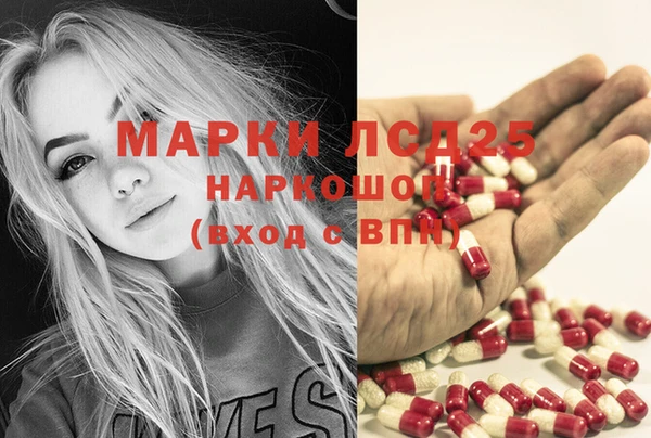 кристаллы Михайлов