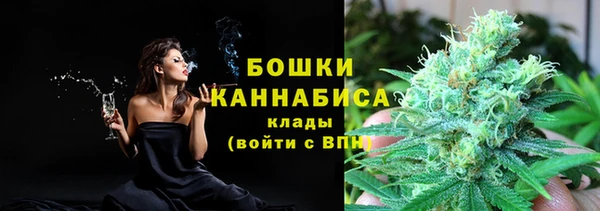 кристаллы Михайлов