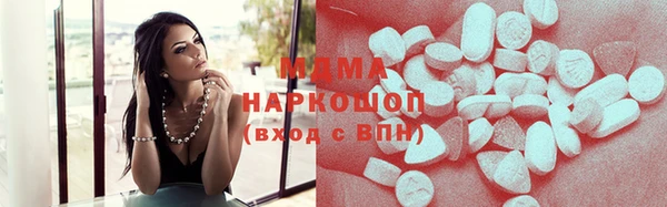 соль курить ск Михайловка