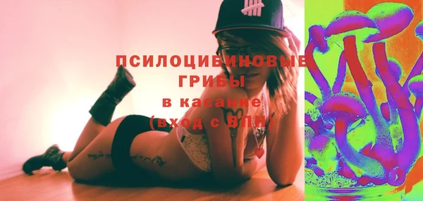 кокаин перу Михайловск