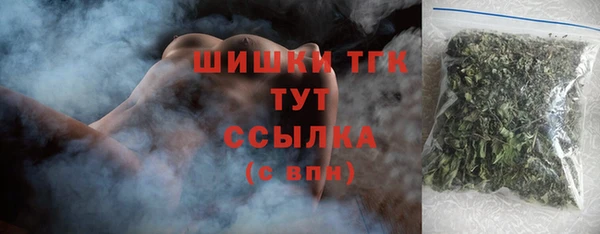 кокаин перу Михайловск