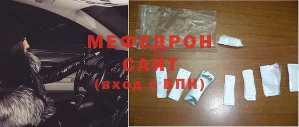 кокаин перу Михайловск