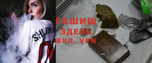 кокаин перу Михайловск