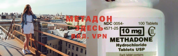 соль курить ск Михайловка