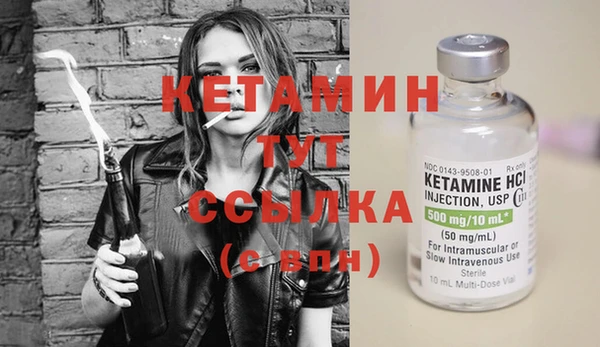 кокаин перу Михайловск