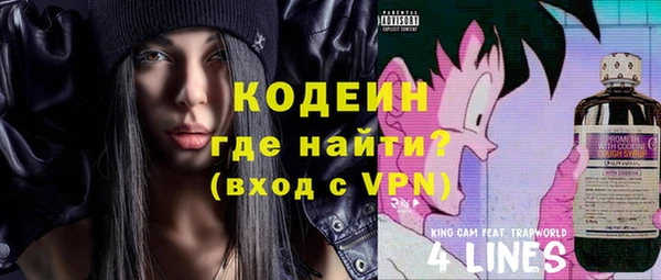 кристаллы Михайлов