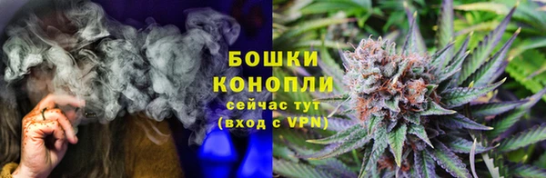 кристаллы Михайлов