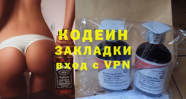 соль курить ск Михайловка