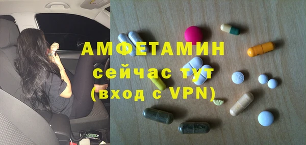кокаин перу Михайловск