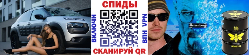 Первитин Декстрометамфетамин 99.9%  где купить наркоту  Рязань 